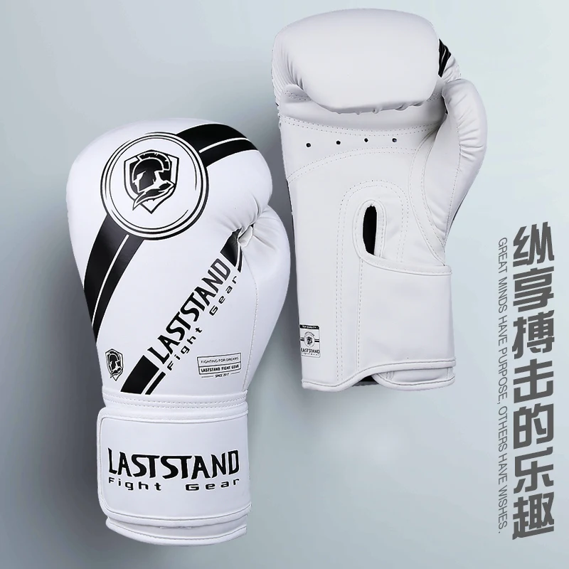 

PU Boxing Gloves Fighting Kick Boxing Gloves Karate Muay Thai Training Workout Kickboxing Gloves Taekwondo Protector Adult Child