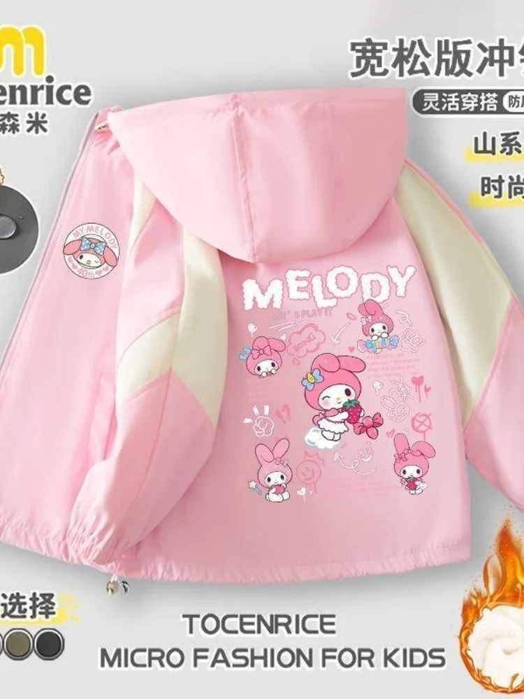 

Куртка Sanrio Melody с брюками, ветрозащитная, на флисовой подкладке, для девочек, детская, осенне-зимняя, для активного отдыха, новая модная стильная трендовая куртка