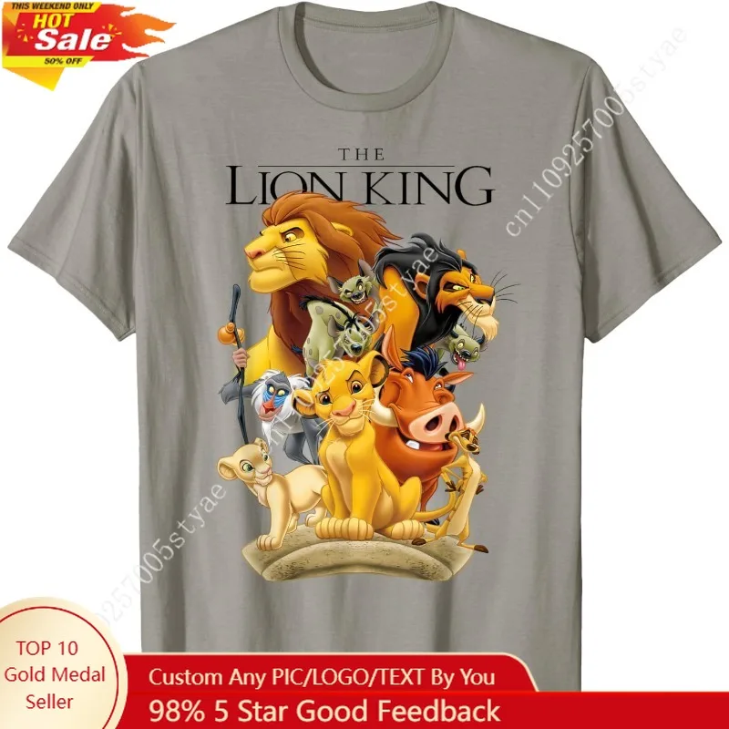 

Футболка с изображением персонажей из фильма «Король Лев» — групповое фото из мира Прайдленд