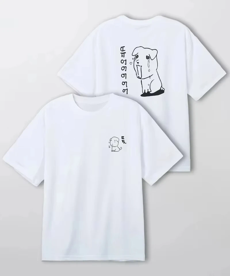Interesting Graphic Korean-style Women T-shirt Fashionable Harajuku Short-sleeved T-shirt, Casual and High-quality Short-sleeved