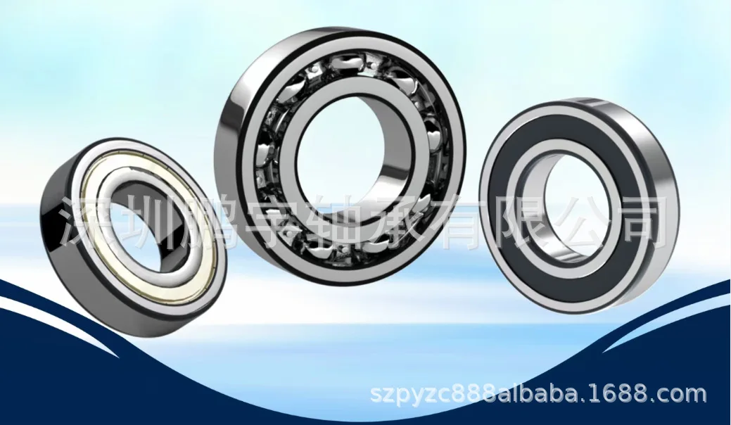 Factory Direct Compatible with Factory Direct High Quality Deep Groove Ball Bearings 6038 (190 * 290 * 46)