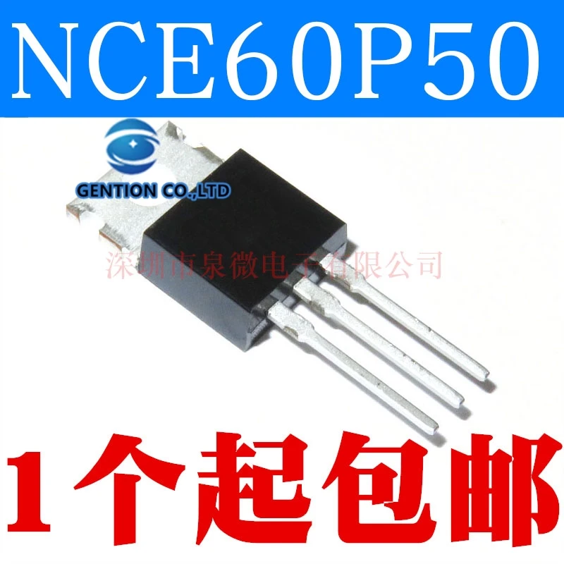 10PCS NCE60P50 field-effect tube P channel  TO-220 in stock 100% new and original