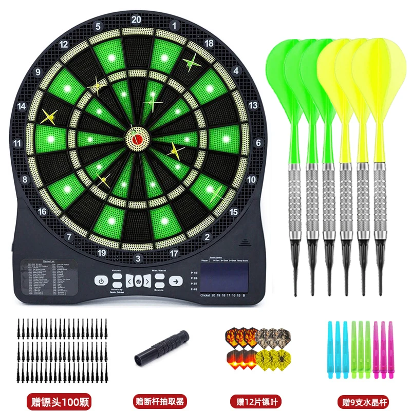 Electronic Trading Suit Home Indoor Entertainment Bar Professional Competition Target