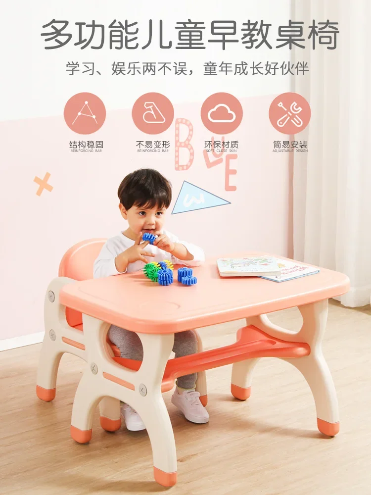 Children's Learning Combination of Paintings Painting Table Plastic Table Kindergarten Thickened Table and Chair Set Baby