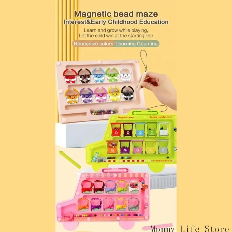 Crianças MAZE MAZE MAZE Puzzle Puzzle Toy Classing Game Fine Motor Toy