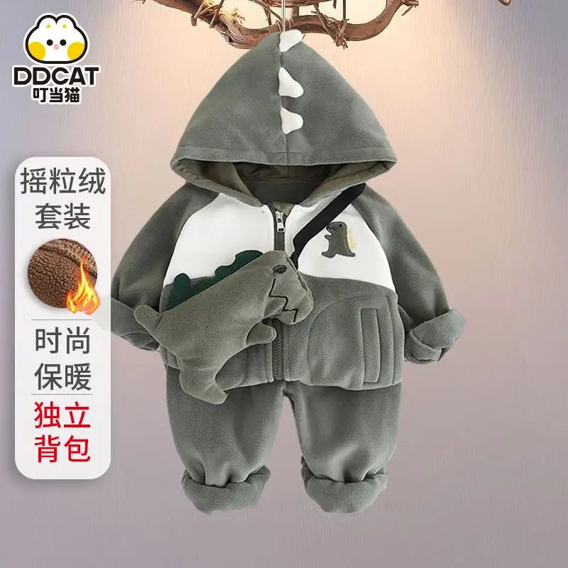 Cute Baby Jumpsuit Cat Children's Autumn Set Plucked Winter Warm Boys' Set Of Baby Clothing Autumn Winter Cute Clothing