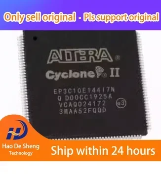 

1PCS/LOT EP3C10E144C8N TQFP144 New Original In Stock
