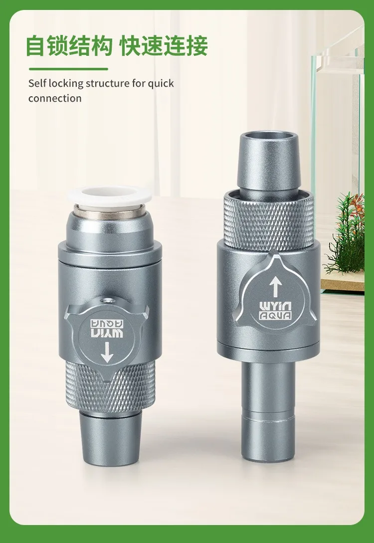 Aquarium Einlass- und Auslass-Schnellverbinder Wasserrohr-Kugelventil-Verbindungsregler Aquariumfilter Wasserdurchflussregler – Detail 5