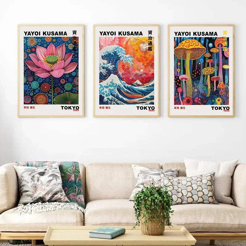 Colourful Yayoi Kusama Mountains and Rivers Poster Vintage Japanese Matte Canvas Prints Material Mural Gallery Bedroom Wall Art