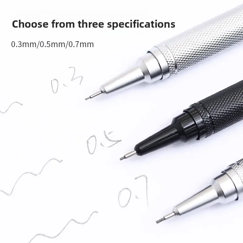 قلم رصاص ميكانيكي معدني ممتاز 0.7 مم أقلام رسم فنية للكتابة للوازم المكتبية المدرسية جودة عالية