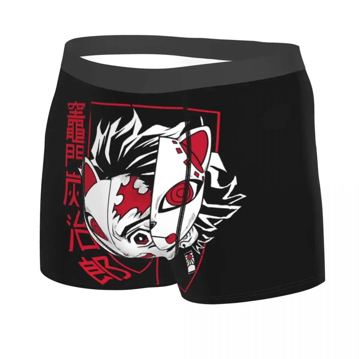 Demon Slayer Kimetsu No Yaiba Boxer Shorts For Men 3D Print Kamado Tanjirou Underwear Panties Briefs Stretch Underpants