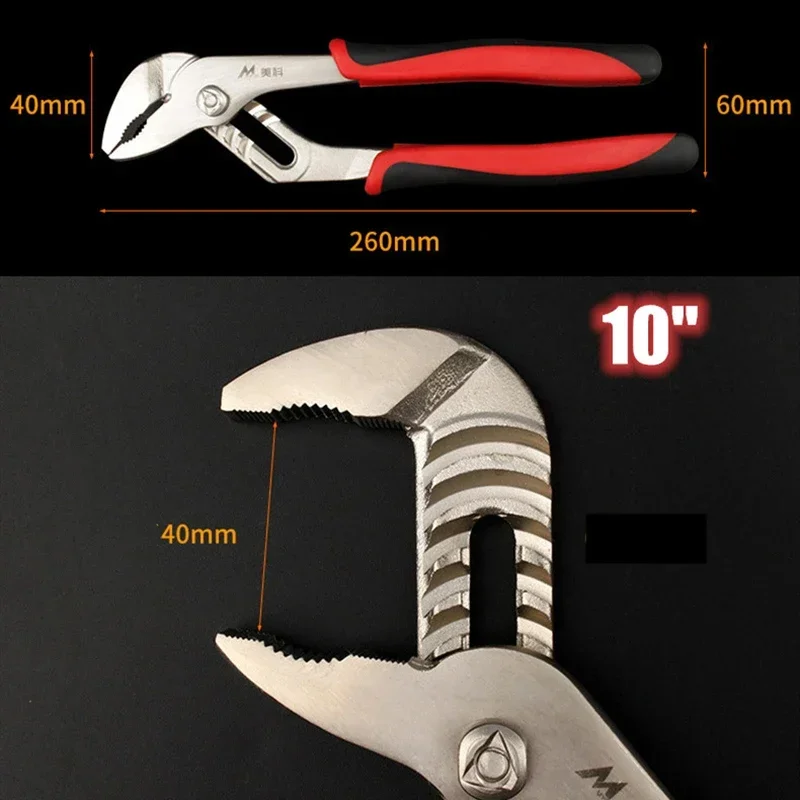 Water For Plumber Repair Pump Joint Hand Multifunctional Quick-release Tools Wrench Pliers Groove Car Adjustable