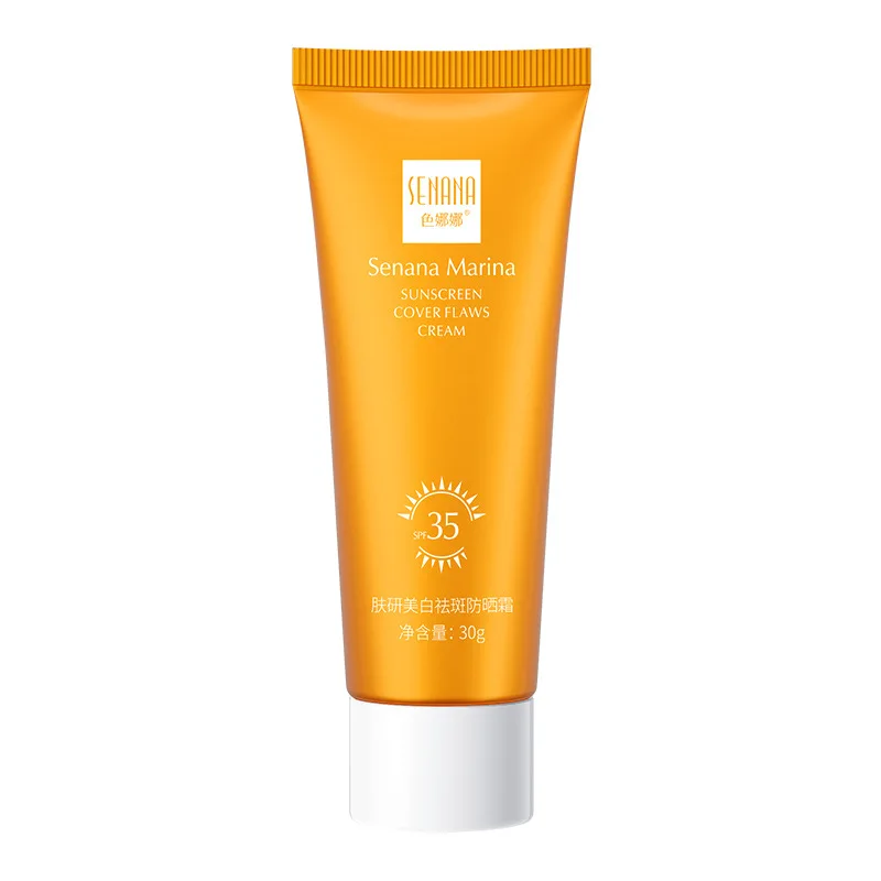 

SPF35 длительный мощный солнцезащитный крем, освежающий солнцезащитный крем, защита от ультрафиолета, отбеливающий солнцезащитный крем против веснушек