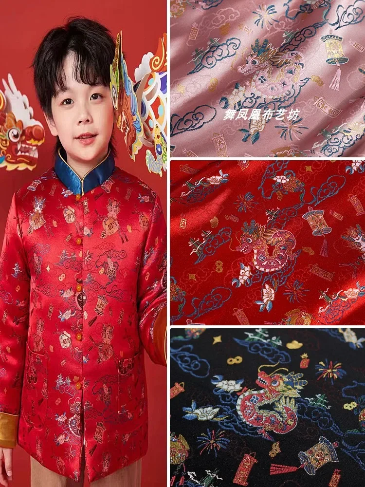 

Парчовая жаккардовая ткань, китайская куртка Hanfu Qipao, жилет, одежда, швейная ткань, оптовая продажа, ткань, метр, материал «сделай сам»