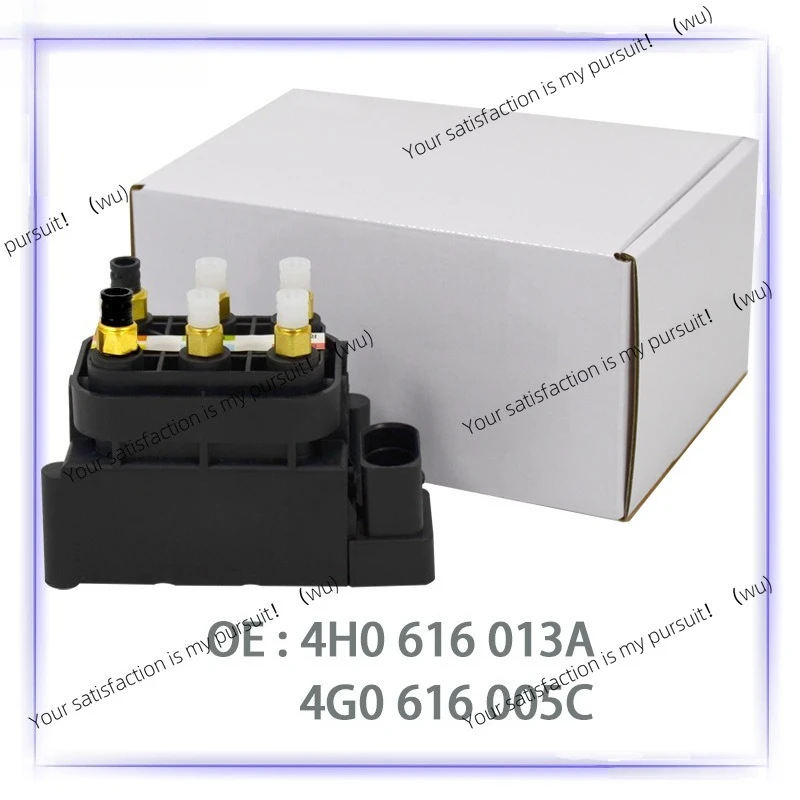 

4G0616005C 4H0616013A 4H0616013 4H0616005C valve