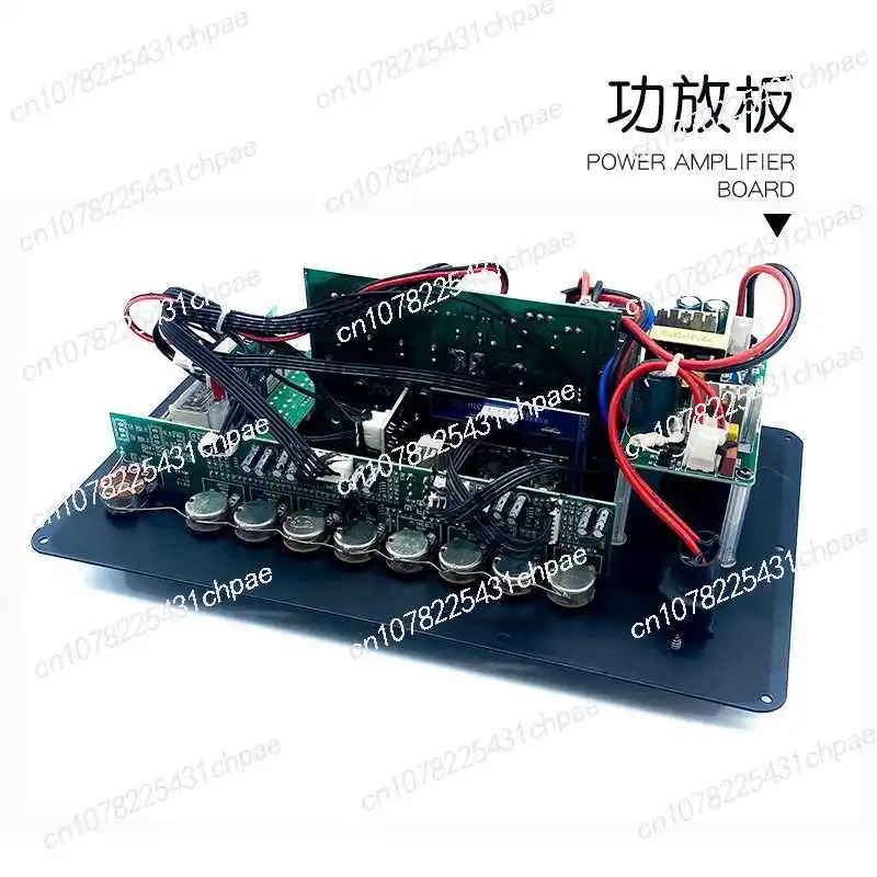 Portable Trolley Mobile Speaker Power Amplifier Board 12V/220V High-Power Bluetooth Power Amplifier Board