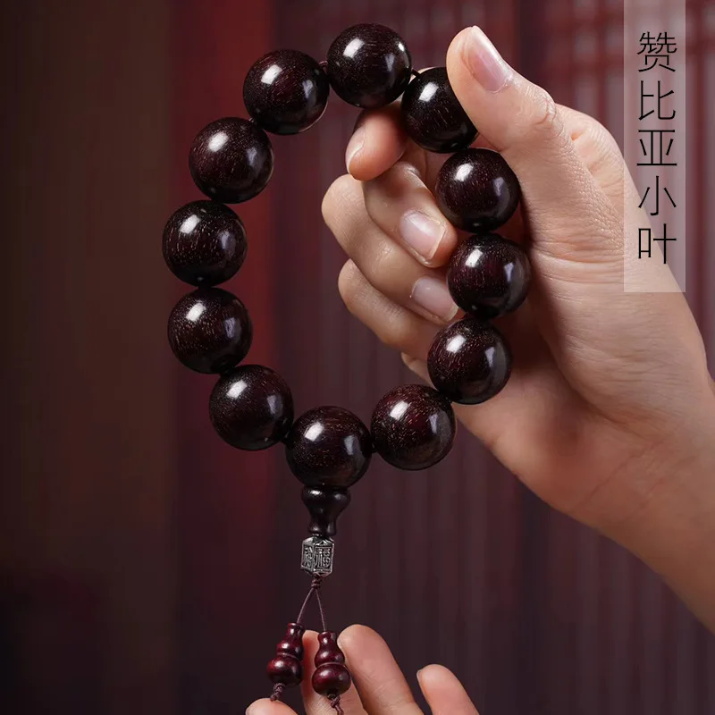 

Zambia small-leaf rosewood DIY "Fu" character bracelet, size 2.0, unisex decorative prayer beads, manufacturer