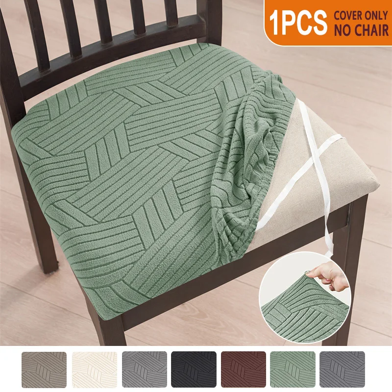 1Pc Jacquard Dining Chair Cushion Cover Removable Elastic Chair Seat Slipcover Washable Protective Case for Living Room Decor