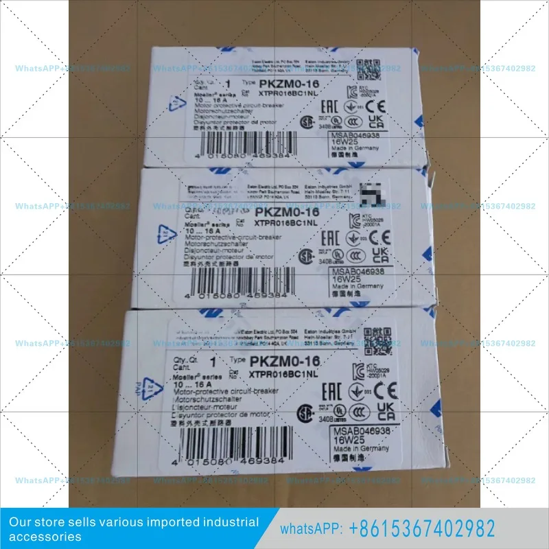 PKZM0-16 motor protector brand new original genuine