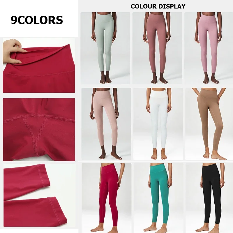 Pantalones de Yoga suaves y mantecosos para mujer, mallas deportivas de cintura alta de tela suave de Color sólido, mallas ajustadas para entrenamiento y correr, ropa de gimnasio