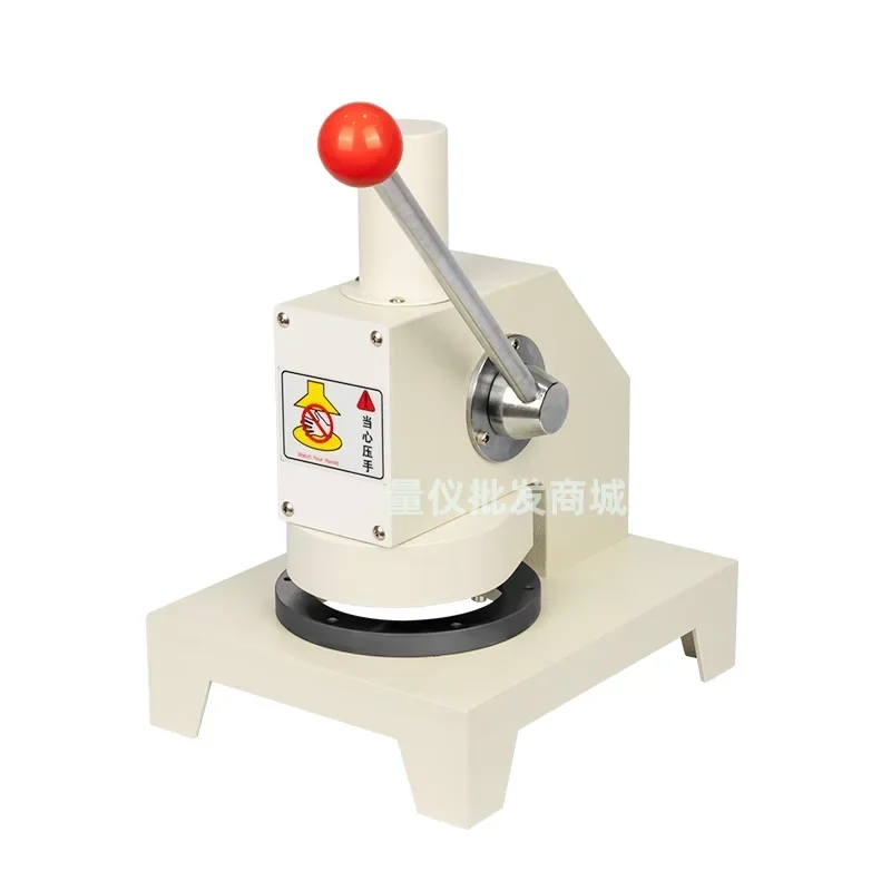 Paper quantitative sampler Hand pressure sampling 100 square centimeters Sampling gram weight