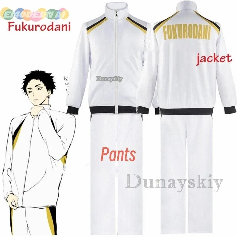 Disfraz de uniforme de voleibol yuu, chaqueta deportiva de Anime, Karasuno, Nekoma, Aoba, Johsai, Fukurodani, Inarizaki, uniforme de escuela secundaria