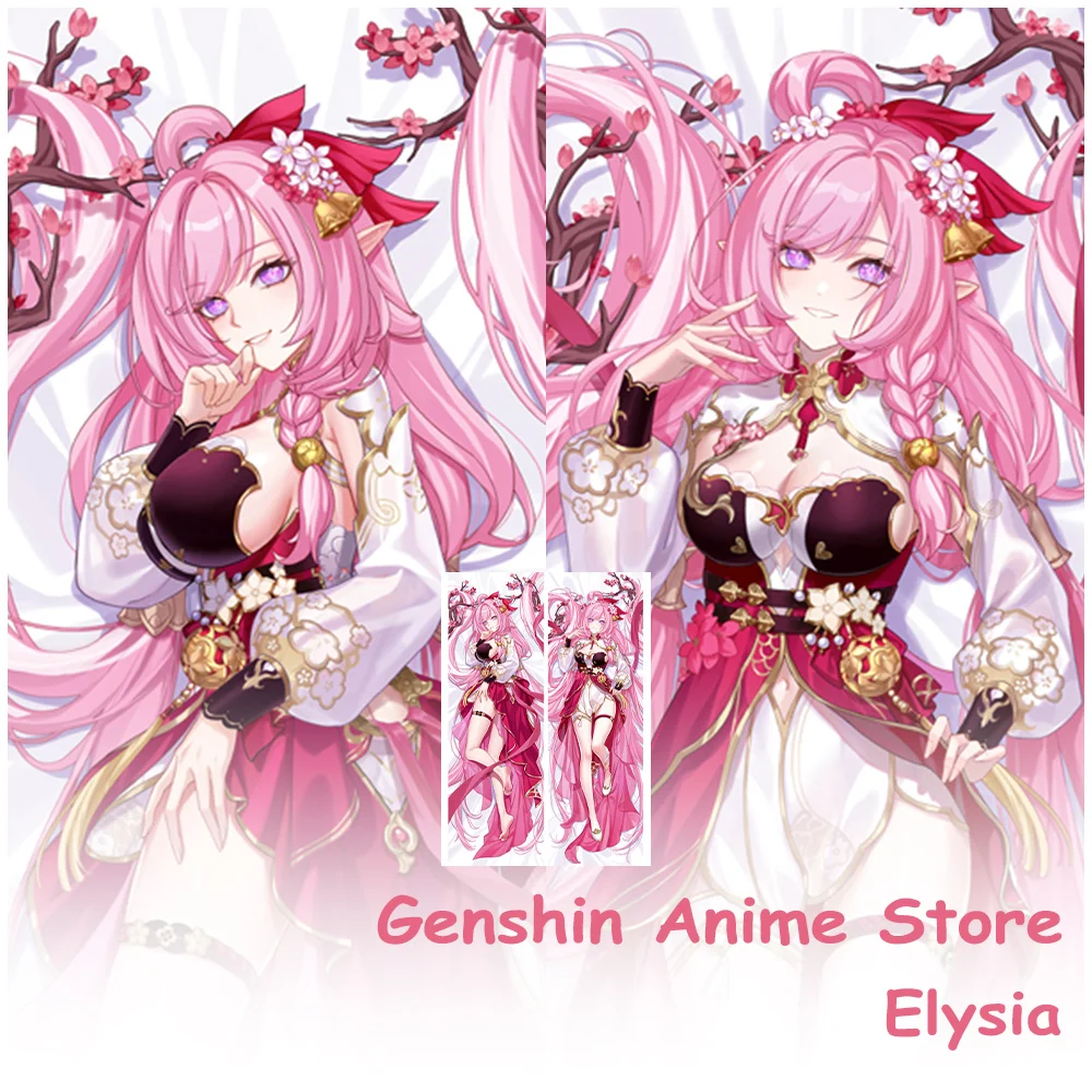

Dakimakura мультфильм Elysia наволочка для тела реквизит для косплея аниме двусторонняя печатная игра Honkai: Star Rail Elysia Otaku наволочка