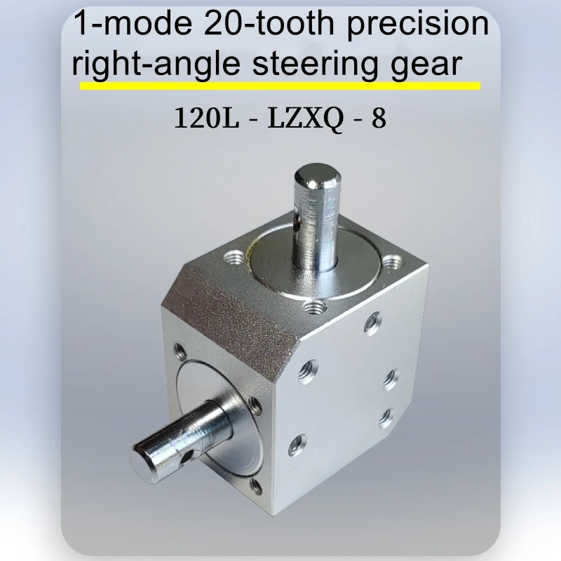 

Precision Steering Small Right Angle Commutator Under 2000 RPM Stable Operation High Accuracy High Strength