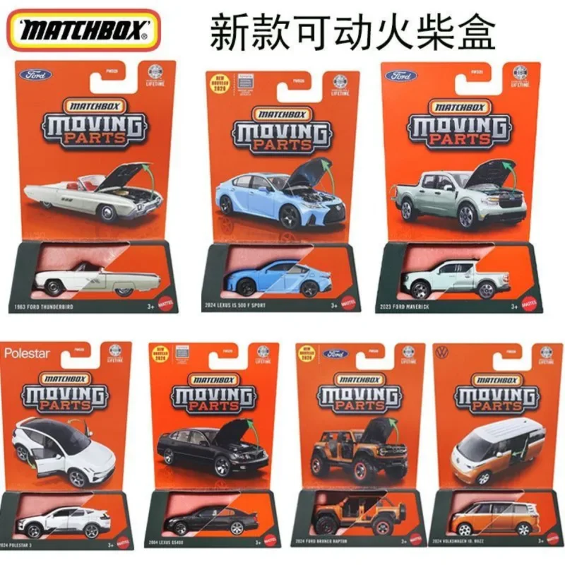 Matchbox New Genuine Alloy Car Model Movable Door Moving Parts 7pcs Set FWD28-26B-K Collection Toy Boy Birthday Gifts