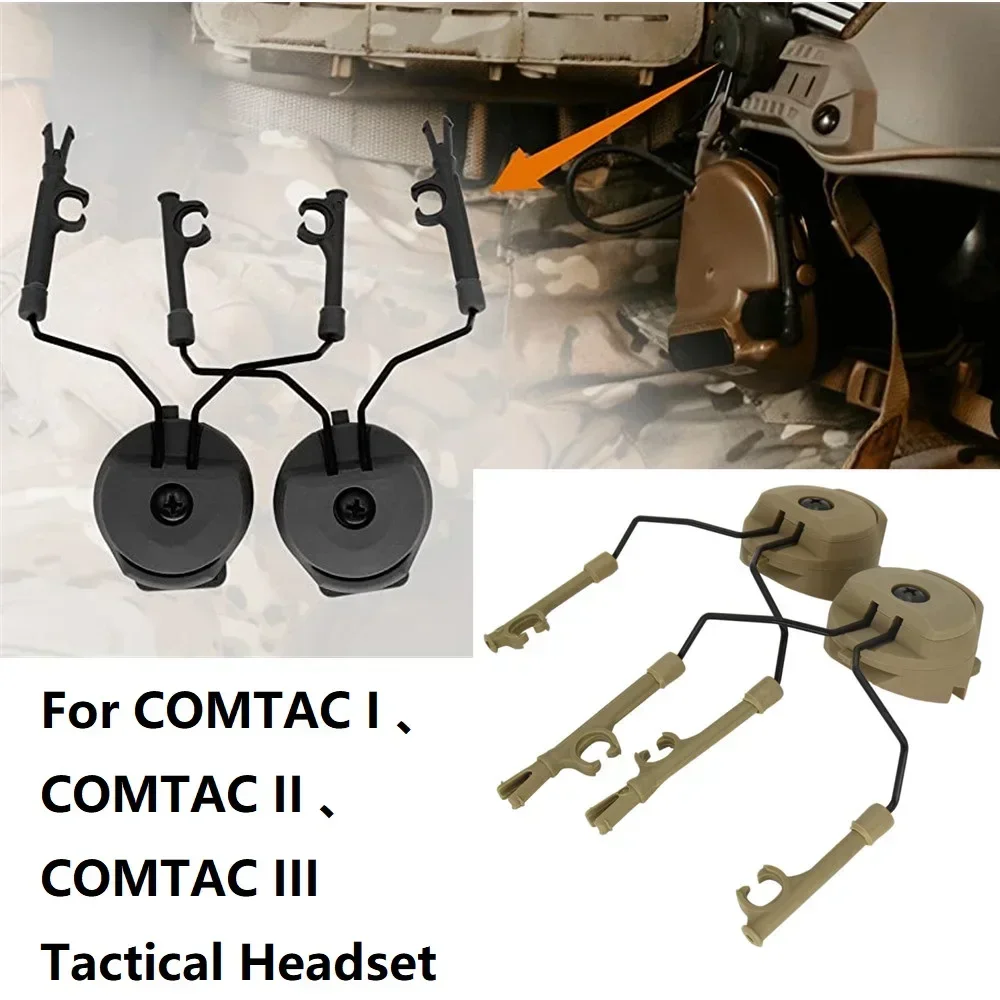 

HEARING TACTICAL COMTAC Airsoft Shooting Hunting Headset Tactical ARC Rail Adapter for COMTAC I II III Tactical Headphones