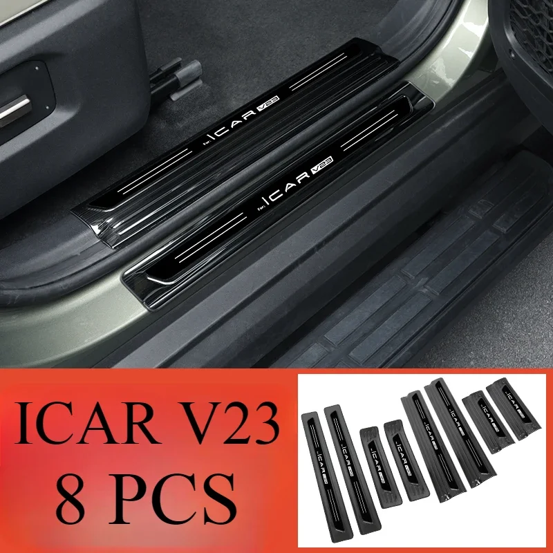 For CHERY‌ iCAR V23 Door sill modification special car rear guard stainless steel foot pedal welcome pedal kit