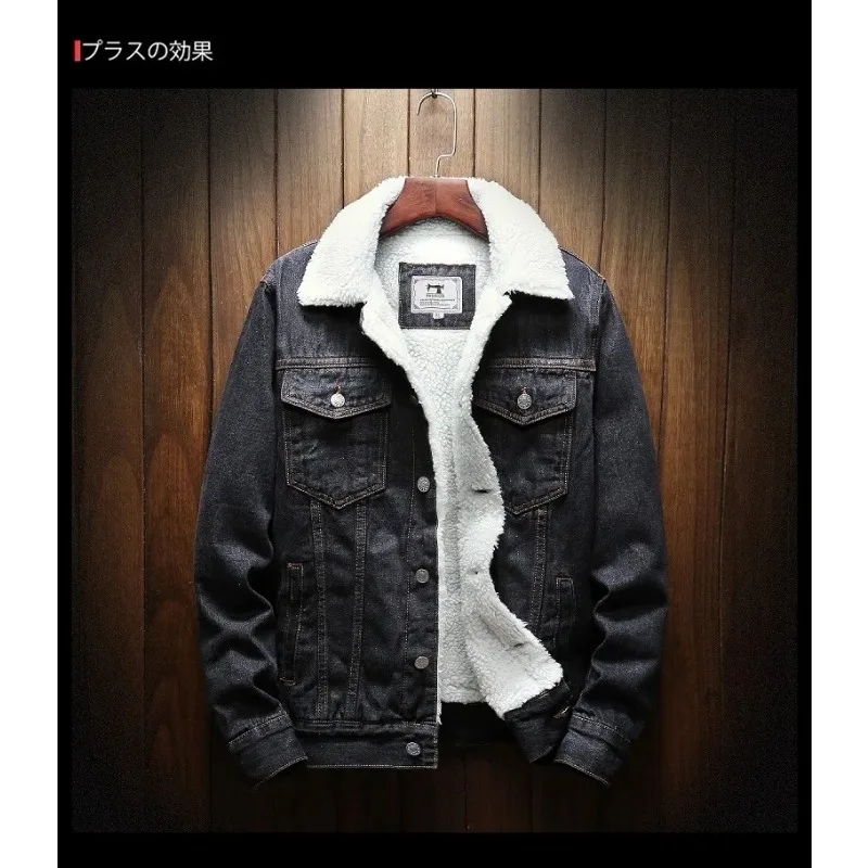 Men Blue Denim Jackets And Coats Winter Warm Jeans Jackets New Male Slim Fit Denim Coats Thicker Warm Casual Denim Jackets 6XL