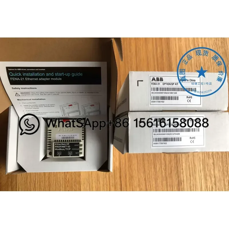 New FENA 21 Communication Module EtherNet IP Adapter for ABB Inverter ACS880 ACS580 ACS380 ACS180 Drive Control Panel