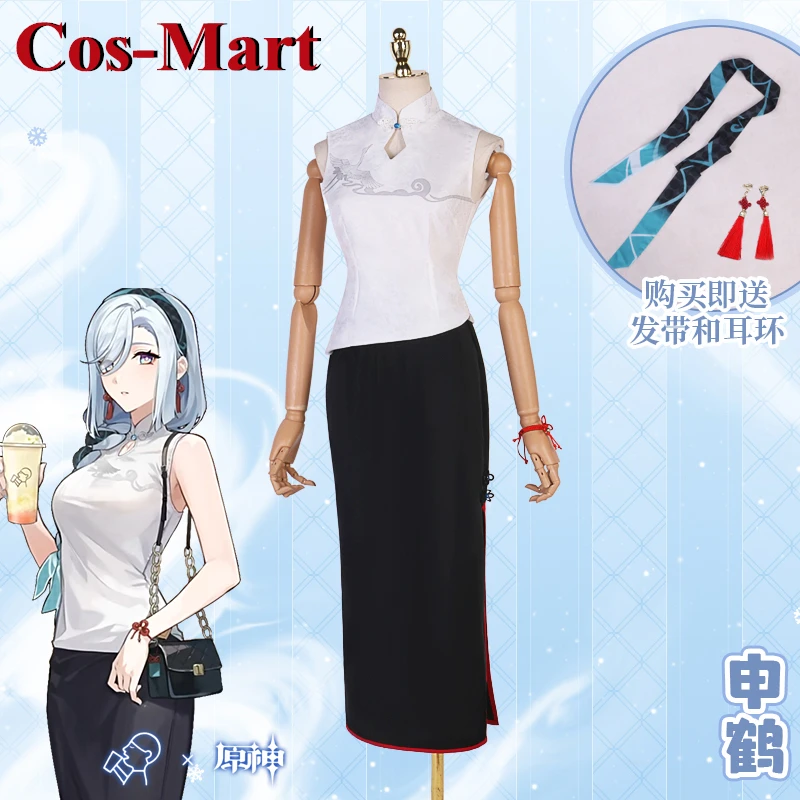 

Cos-Mart Hot Game Genshin Impact Shenhe Cosplay Costume Sweet Lovely Cheongsam Everyday Dress Activity Party Role Play Clothing