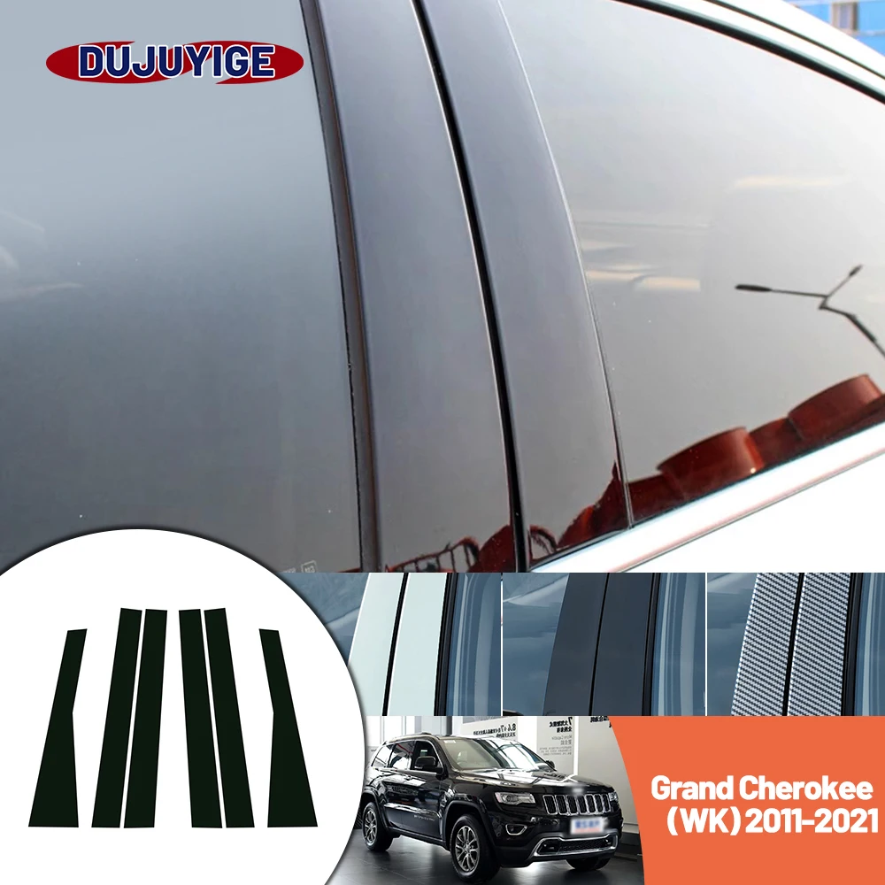 

Bright black carbon fiber door and window B C Pillar sticker suitable For Jeep Grand Cherokee MK4 WK 2011-2021 2012 2013 2014