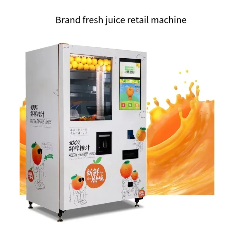 Customize Factory Original Price Custom Stickers Freshly Squeezed Orange Juice Vending Machine
