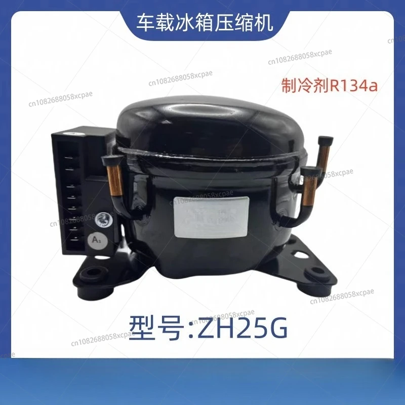 Compressor 12v24 Volts 12 Volts Refrigeração de carro Refrigerador externo Compressor DC ZH25G 35G