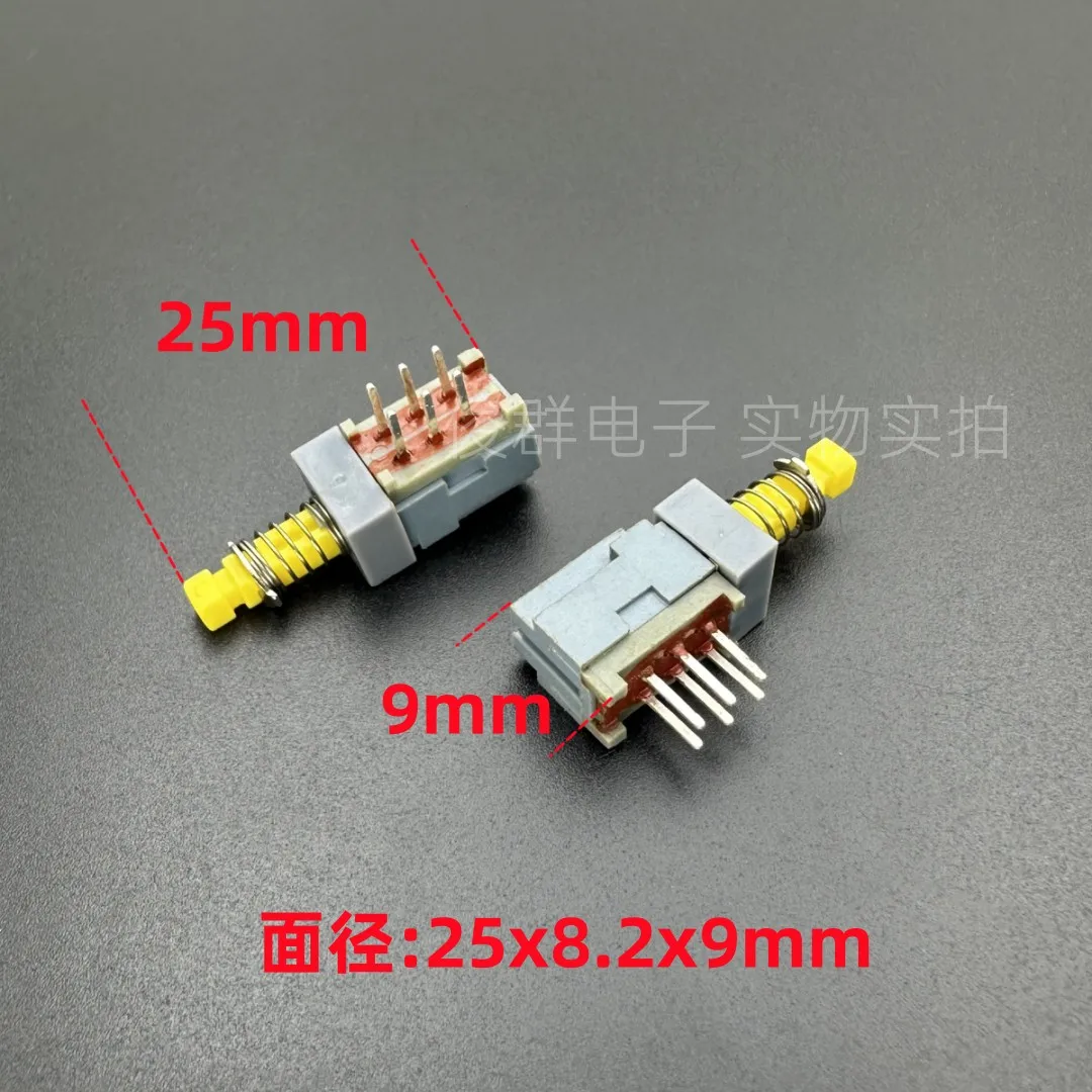 10pcs/imported lockless reset self-elastic switch 6-pin adjustable power key power amplifier audio piano key A03 straight key bu