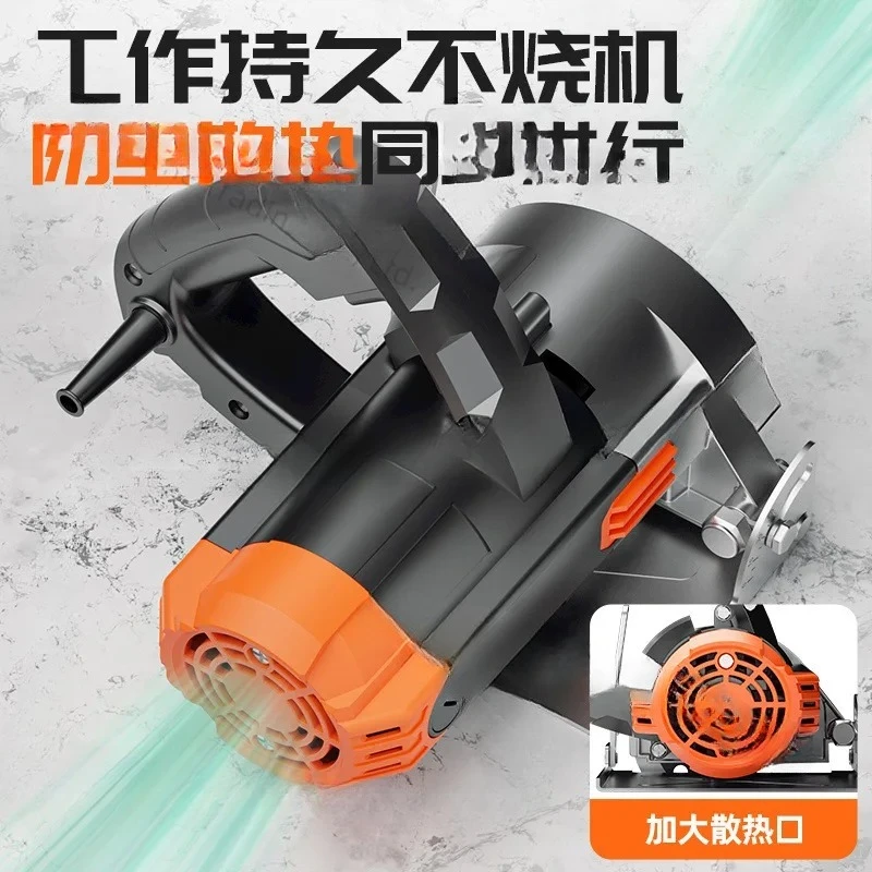 Cutting Machine Marble Machine Stone Tile Cutting Machine Multifunctional Household Portable Woodworking Portable Chainsaw Boot