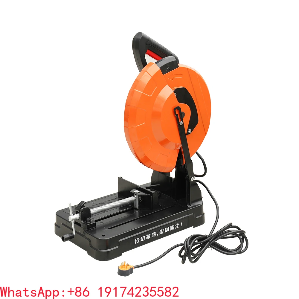 

14 Inch Metal Saw Cut-Off Electronic Chopping Saw With Carbide-Tipped Metal-Cutting Saw Blade