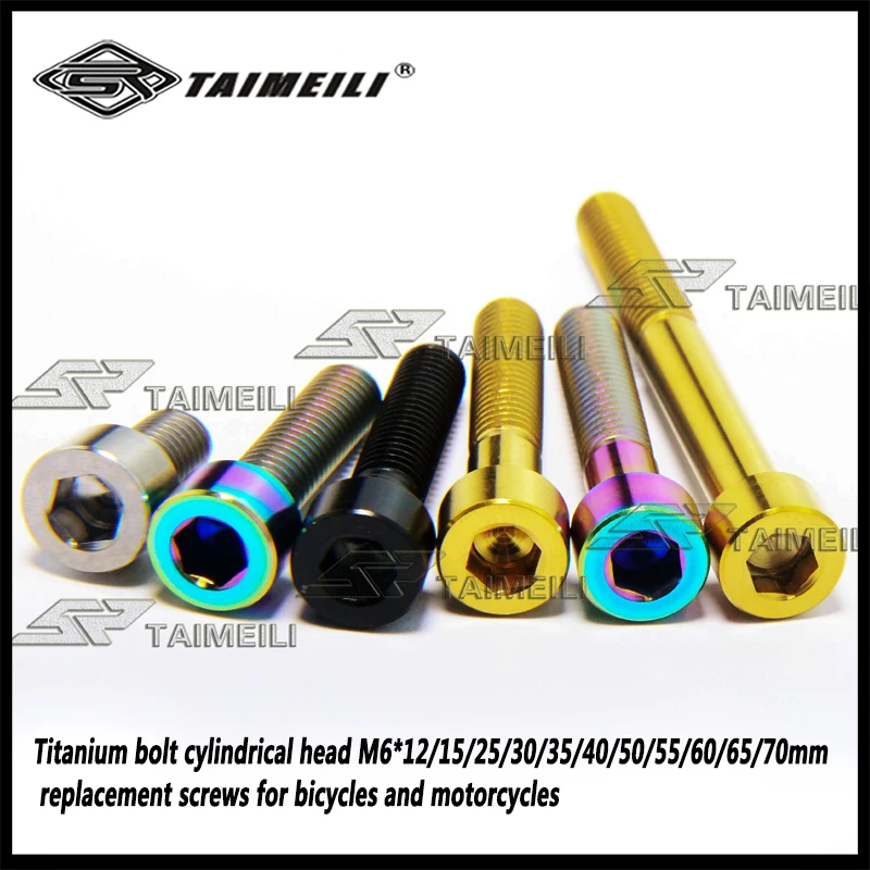 Titanium bolt cylindrical head M6*12/15/25/30/35/40/50/55/60/65/70mm replacement screws for bicycles and motorcycles