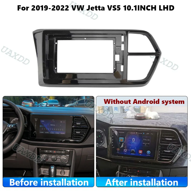 UAXDD 2 Din Car For 2019-2022 VW Jetta VS5 10.1INCH LHD Frame Adapter Android Board Kit Front Plate Kit panel Center canbus MP5