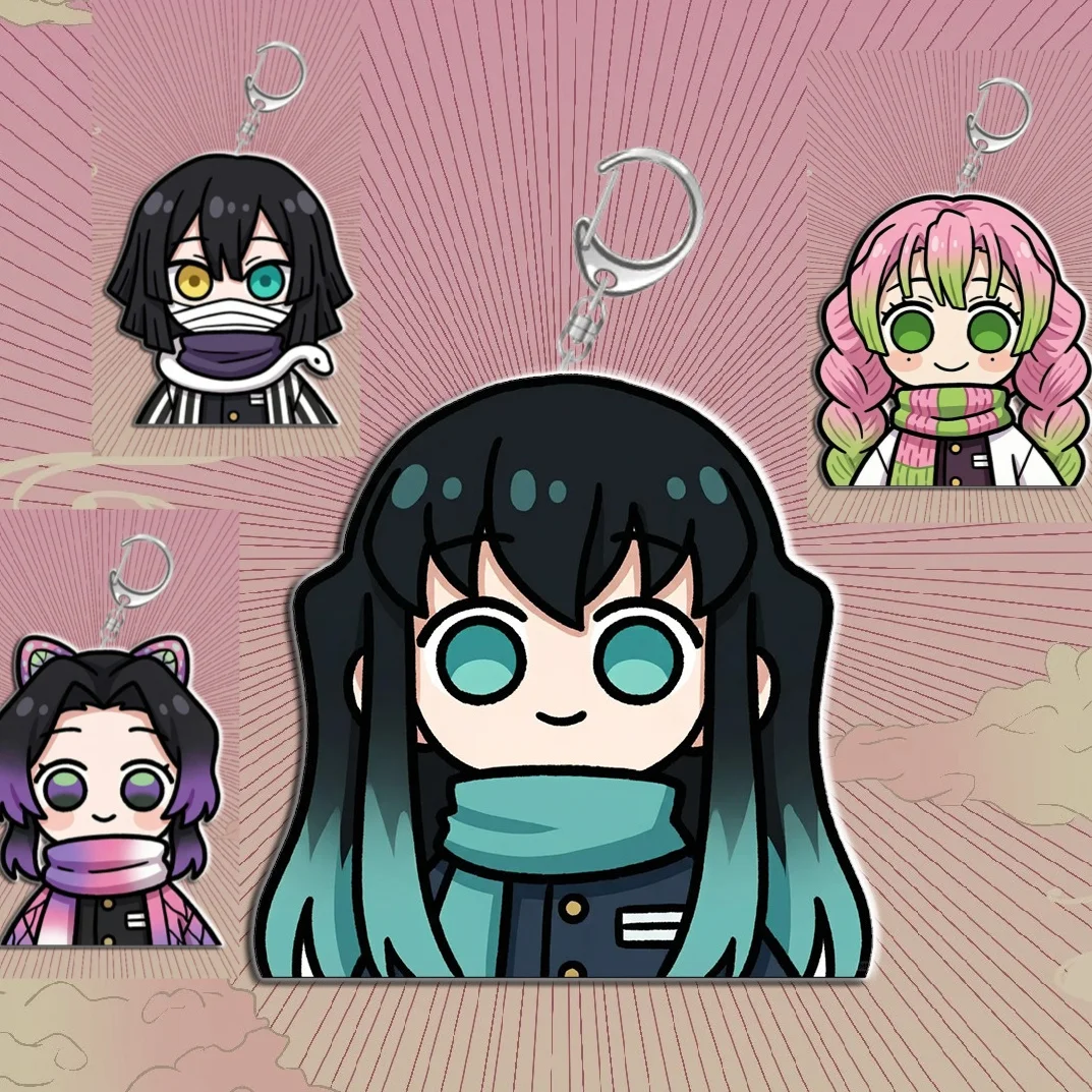 Demon Slayer Cute S…