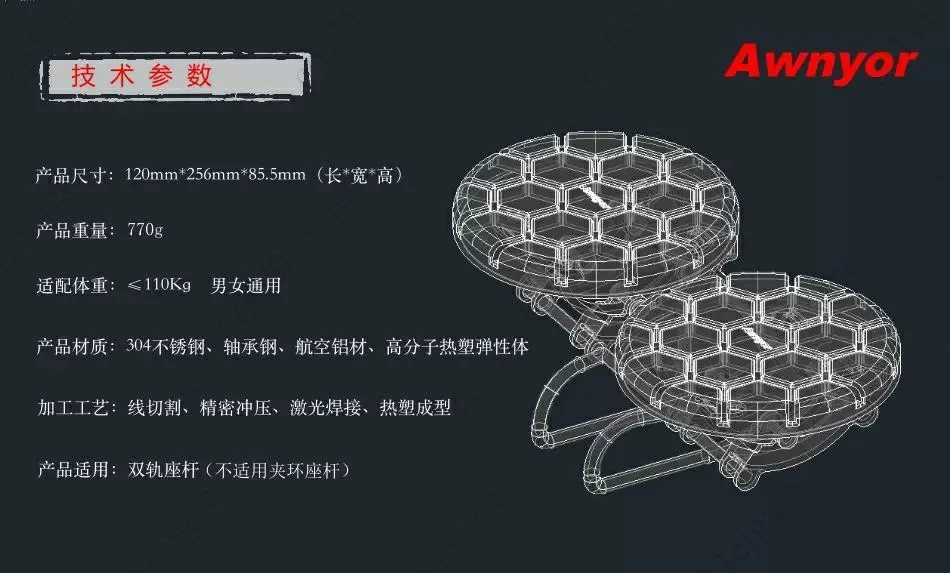 Durable and comfortable split design of healthy bicycle saddle, lightweight static support, flat bicycle parts