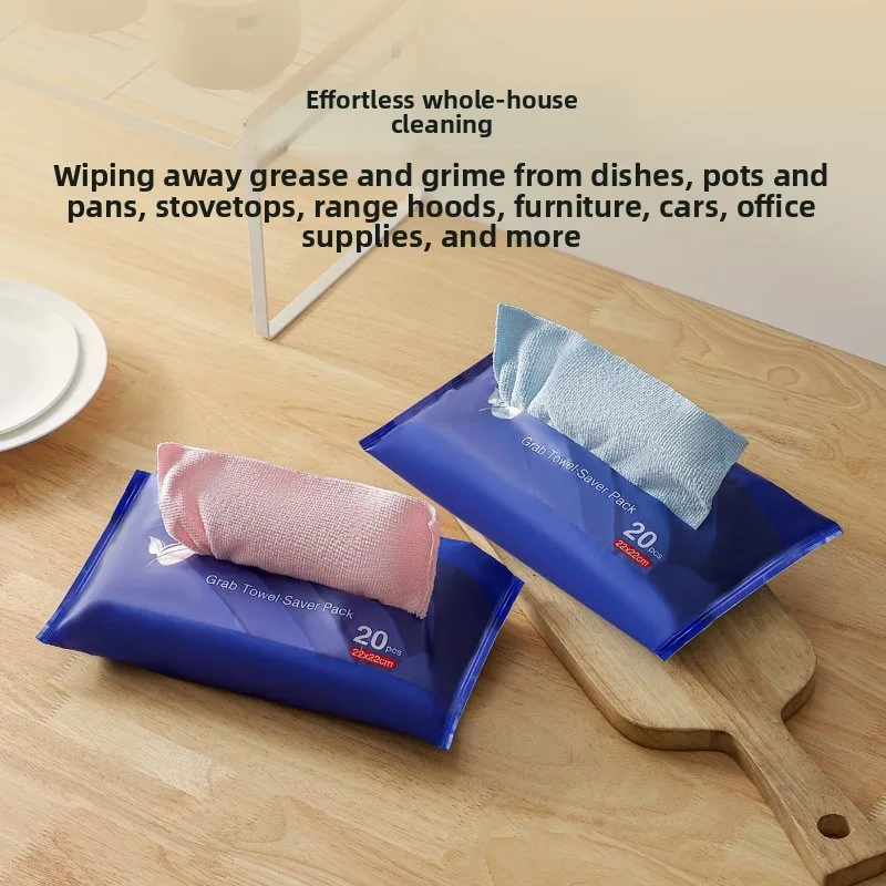 Pull out dishwashing cloth, absorbent ultra-fine fiber kitchen dishwashing cloth, disposable scouring pad, lazy cloth