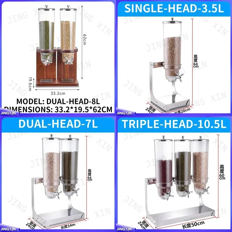custom for 12L Stainless Steel Cereal Dispenser PC Bulk Food Storage Container Oatmeal Grain Keeper Kitchen Pantry Organizer