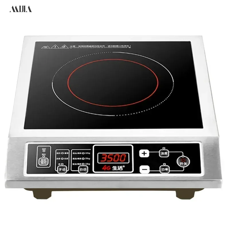 Commercial induction cooker with 3500W high power. New stainless steel model. For household stir-frying.