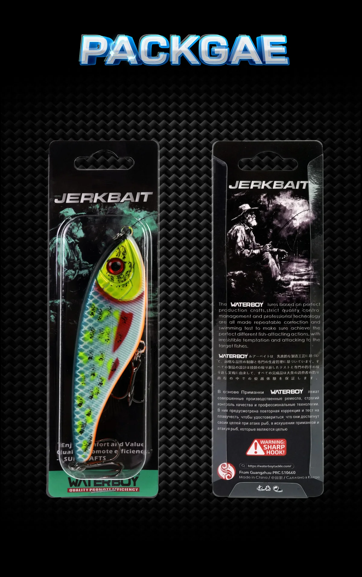 10 cm 27 g 12 cm 33 g Langsam sinkende VIB Neue Jerkbait Angelköder Stille Köder Hechtköder Künstliche Wobbler Pesca Leurre Barsch – Detail 7