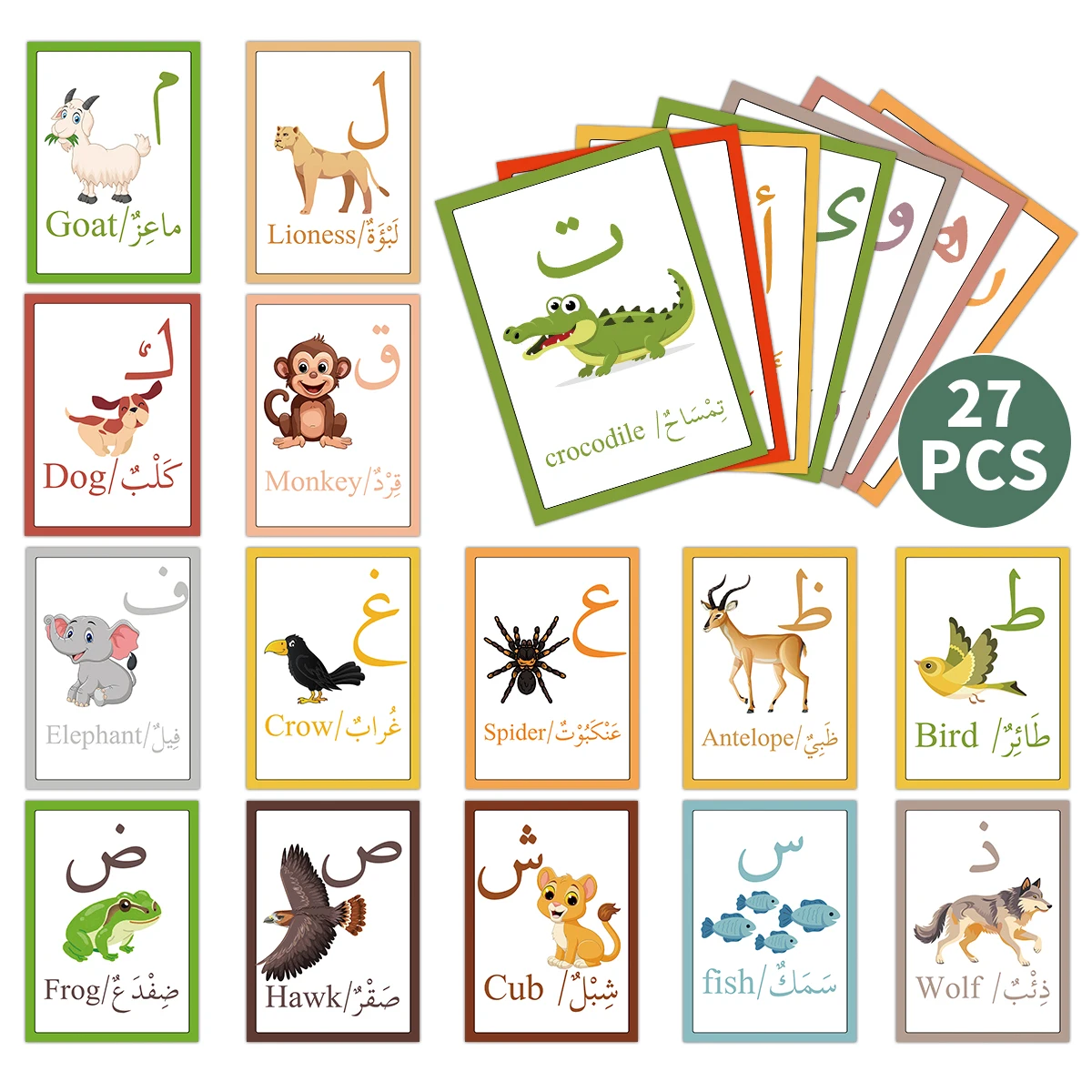 27pcs Arabic-English Animal Flashcards,Early Educational Tools Muslim Family,Language Interactive Cards,Eid Al-Fitr Ramadan Gift