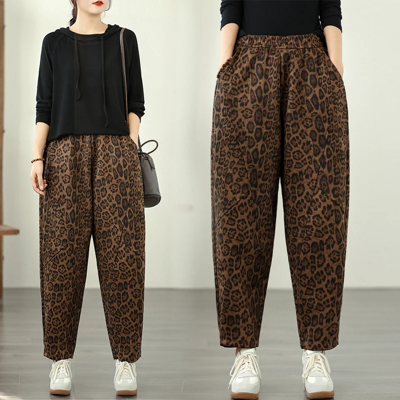 

Faionable Leopard Print Loose plus Size Casual Harlan Long Pants Slimming Cabbage Pants Elastic Waist Versatile Ladies Trou...